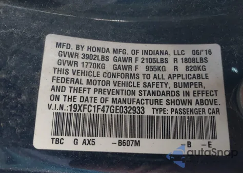 2016 Honda Civic Ex-T из США, поврежденный, VIN 19XFC1F47GE032933